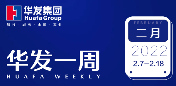 凯时KB88一周.png