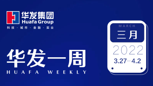 凯时KB88一周.png