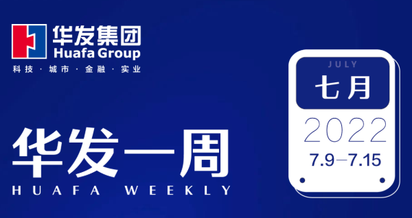 凯时KB88一周.png